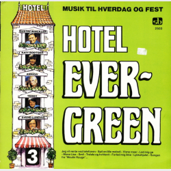 Hotel Ever-Green 3 (1978)