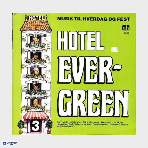 Hotel Ever-Green 3 (1978)