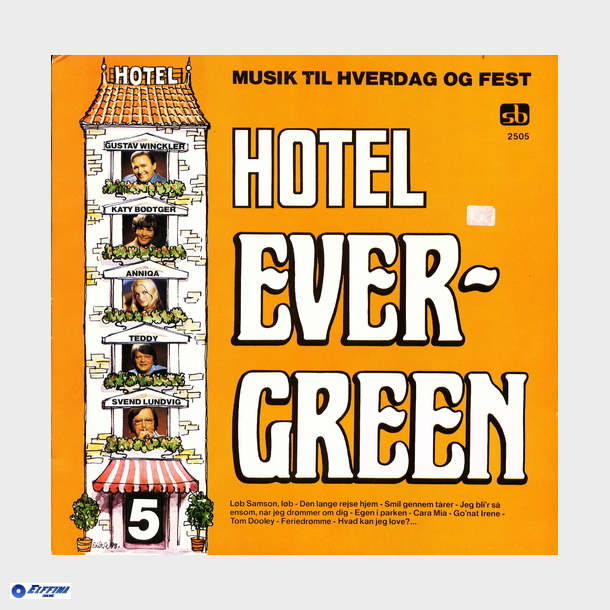Hotel Ever-Green 5 (1978)