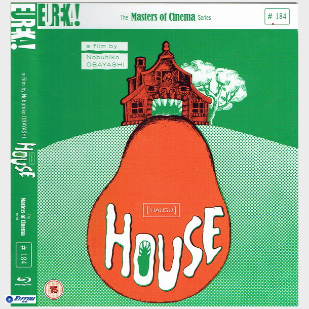 House (1977-2018) (SE) (Japan)