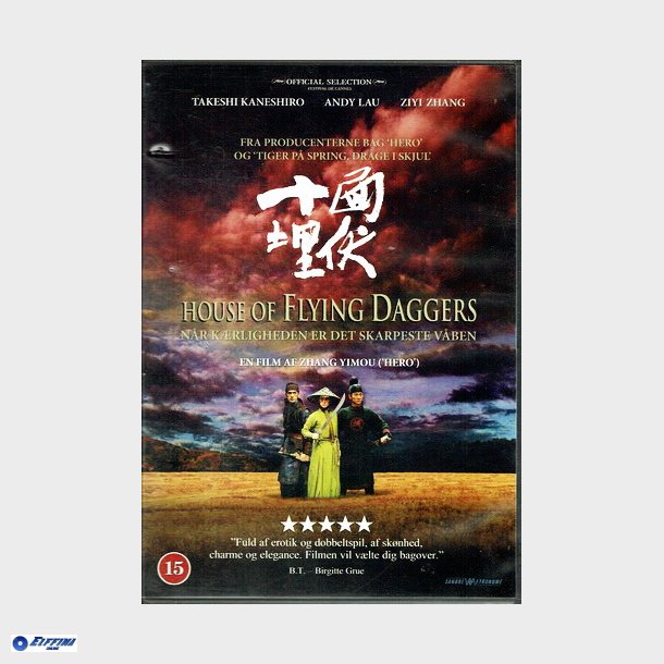 House Of Flying Daggers (2003)