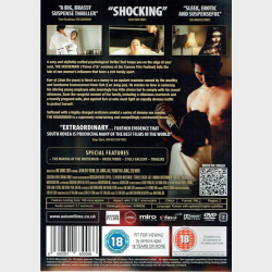 Housemaid, The (2010) (UK)