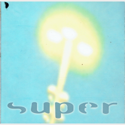 How Do I - Super (1994)