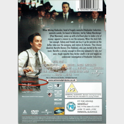 Hudsucker Proxy (UK) (1994)