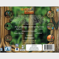 Hugo - Vulkan�en (1999) (ITE Media)