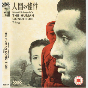 Human Condition (1959-1961-2018) (SE) (Japan)
