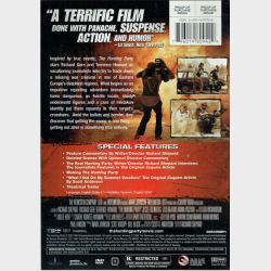 Hunting Party (2007) (UK)