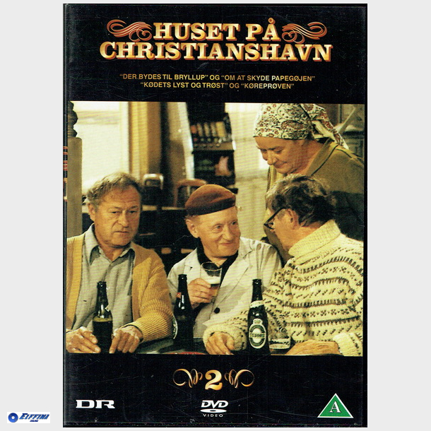 Huset P Christianshavn 02 (1970) (Slim)