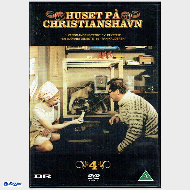 Huset P Christianshavn 04 (1971)