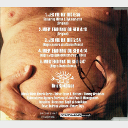 Hvid Sjokolade - Jeg Vil Ha' Dig (1996)