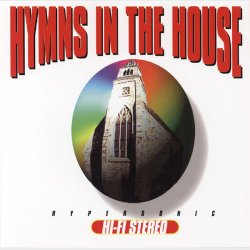 Hymns In The House - Hymns In The House (1995)