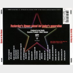 Hymns In The House - Hymns In The House (1995)