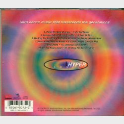 Hypersonic - Praise House (1996)