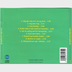 I En Skov En Hytte L� (2007)