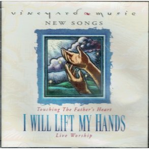 I Will Lift My Hands (1996)