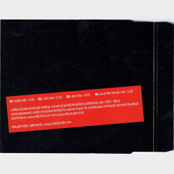 Ike &amp; Tina Turner - US Gauzz Raise Your Hand (U Got to) (2005)