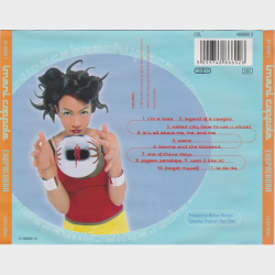 Imani Coppola - Chupacabra (1998)