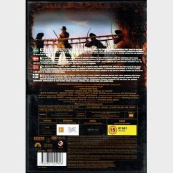 Indiana Jones - Temple Of Doom - NY