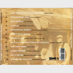 Ingvar &amp; Bandet - North Bound