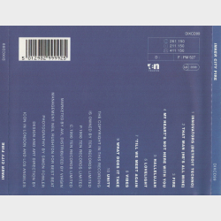 Inner City - Fire (1990)