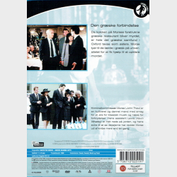 Inspector Morse 19 - Den Gr�ske Forbindelse (1988)