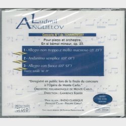 Instant From Monte Carlo Piano Masters 1994 - NY