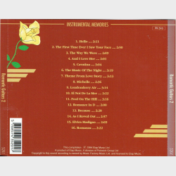 Instrumental Memories - Romantic Guitars 2