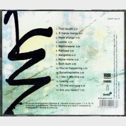 Ishmael - S'manje Manje