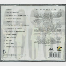 Jackson Five, The - 5 (1998) - NY