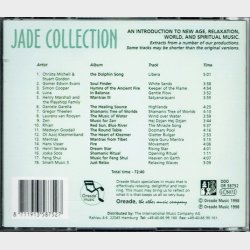 Jade Collection (1998)
