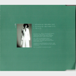 Jade.ell - Got To Let You Go (1998)