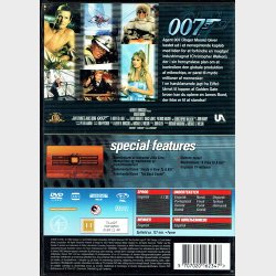 James Bond - A View To A Kill (SE) (1985) - NY