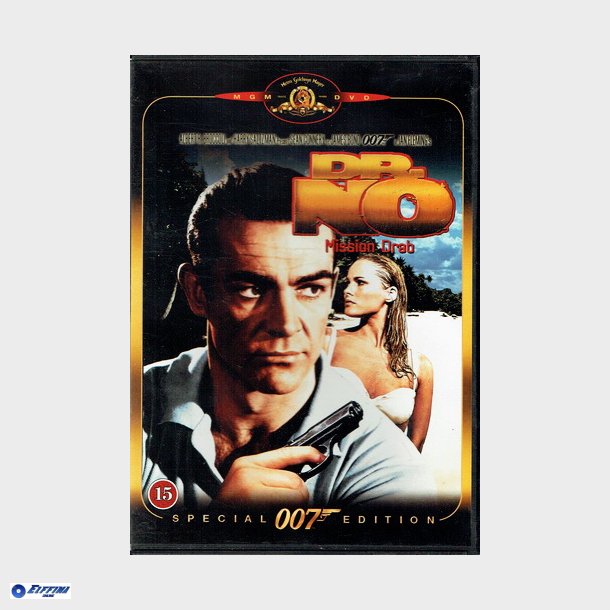 James Bond - Dr. No (SE) (1962) - NY