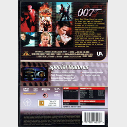 James Bond - Octopussy (SE) (1983) - NY