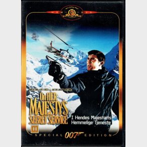 James Bond - On Her Majesty's Secret Service (1969) (SE) - NY