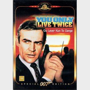 James Bond - You Only Live Twice (SE) - NY