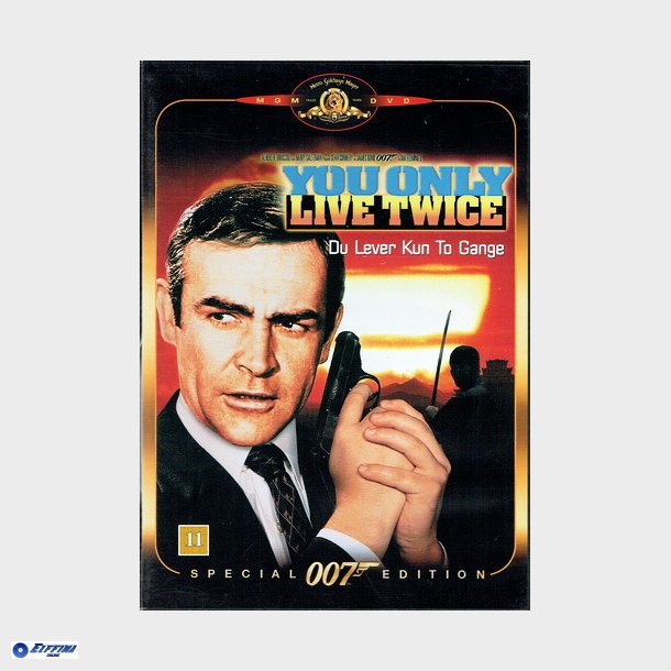 James Bond - You Only Live Twice (SE) - NY