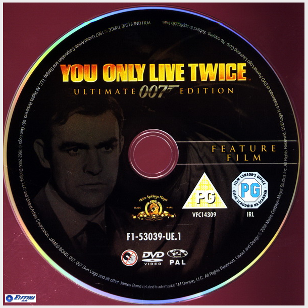 James Bond You Only Live Twice (Box Collector's Edition) (2012)