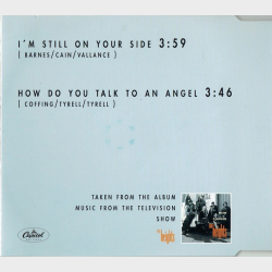 Jamie Walters - I'm Still On Your Side (1992) (Promo)