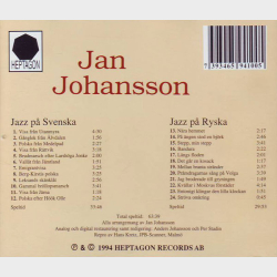 Jan Johansson - Folkvisor (1995)