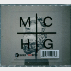 Jay-Z - Magna Carta... Holy Grail (2013)