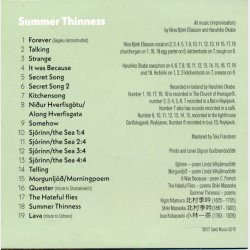 N&iacute;na Bj&ouml;rk El&iacute;asson, Haruhiko Okabe - Summer Thinness (2017) (PAP)