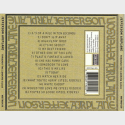 Jefferson Airplane - Through The Looking Glass (2011)