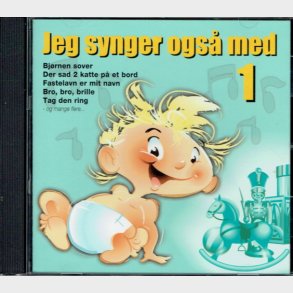 Jeg Synger Ogs Med (2008) CD1