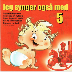 Jeg Synger Ogs� Med Vol. 5 (2008) (White Puma)