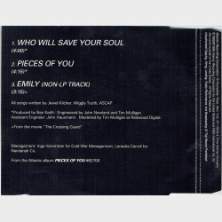 Jewel - Who Will Save Your Soul (1996)