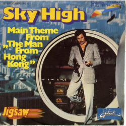 Jigsaw - Sky High (1975)