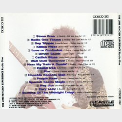 Jimi Hendrix Experience - Radio One (1989)