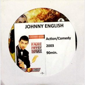 Johnny English (2003)