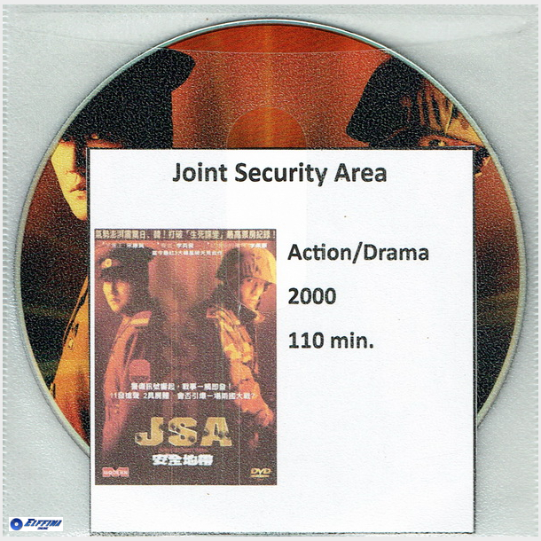Joint Security Area (2000)
